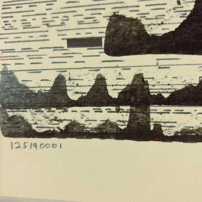 125190001 | 12.5X19 | PAPER